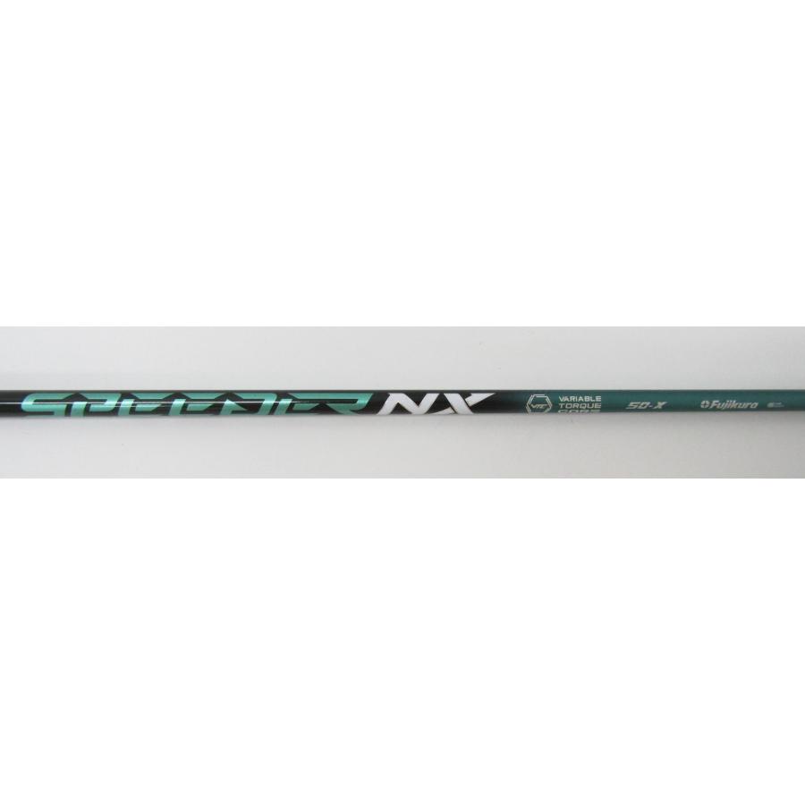 TaylorMade - 新品　スピーダーNX グリーン　50S シャフト テーラーメイド TaylorMade（テーラーメイド） SPEEDER NX グリーン 50X ゴルフ