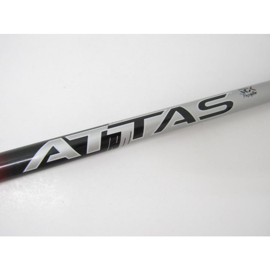 ATTAS RX サンライズRED 5S TaylorMade スリーブ付き flex:SX ゴルフ