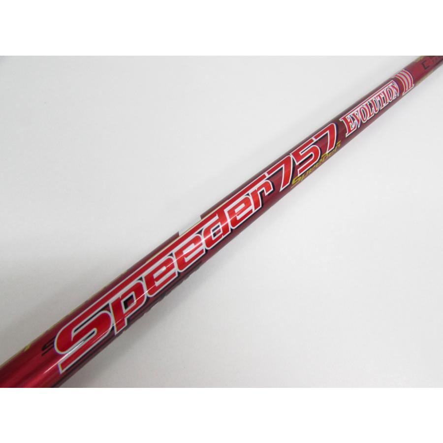 SPEEDER 757 EVOLUTION III シャフト Flex:S タイトリスト スリーブ付 