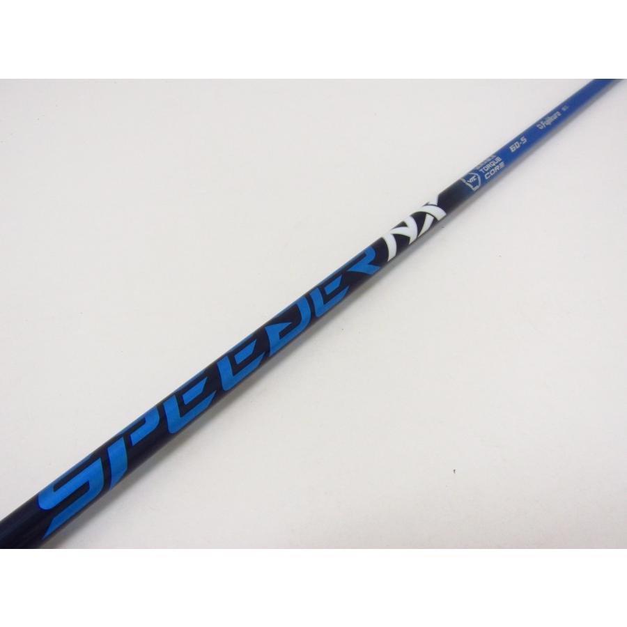 TaylorMade - しんS PEEDER NX blue 60S ドライバーシャフト