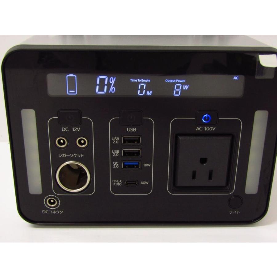 S.Kジャパン ポータブル電源 SKJ-MT500SB 501Wh/500W 付属品完品 S.Kジャパン ポータブル電源 SKJ-MT500SB 501Wh/500W 付属品完品