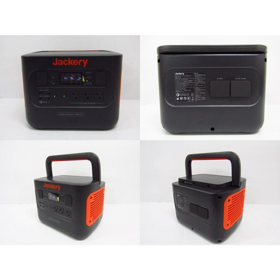 Jackery ジャクリ ポータブル電源 EXPLORER 1000 Pro JE-1000B Jackery ジャクリ ポータブル電源 EXPLORER 1000 Pro JE-1000B