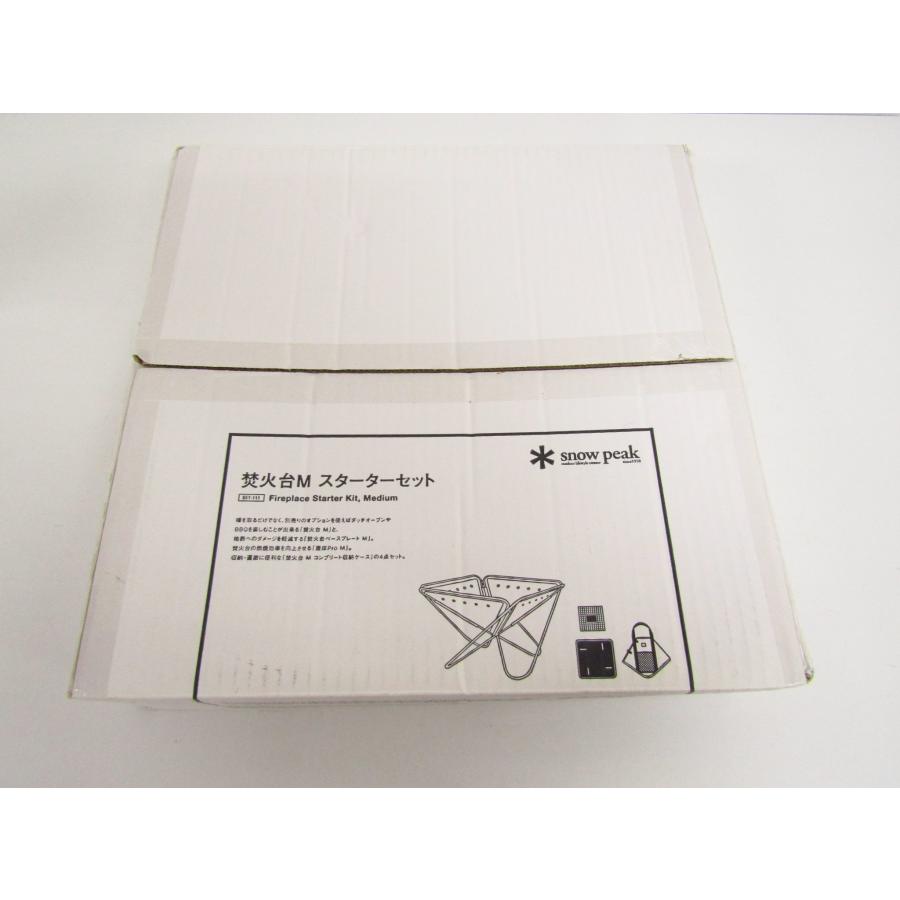 snow peak（スノーピーク） 【未使用】Snowpeak 焚火台M スターター 