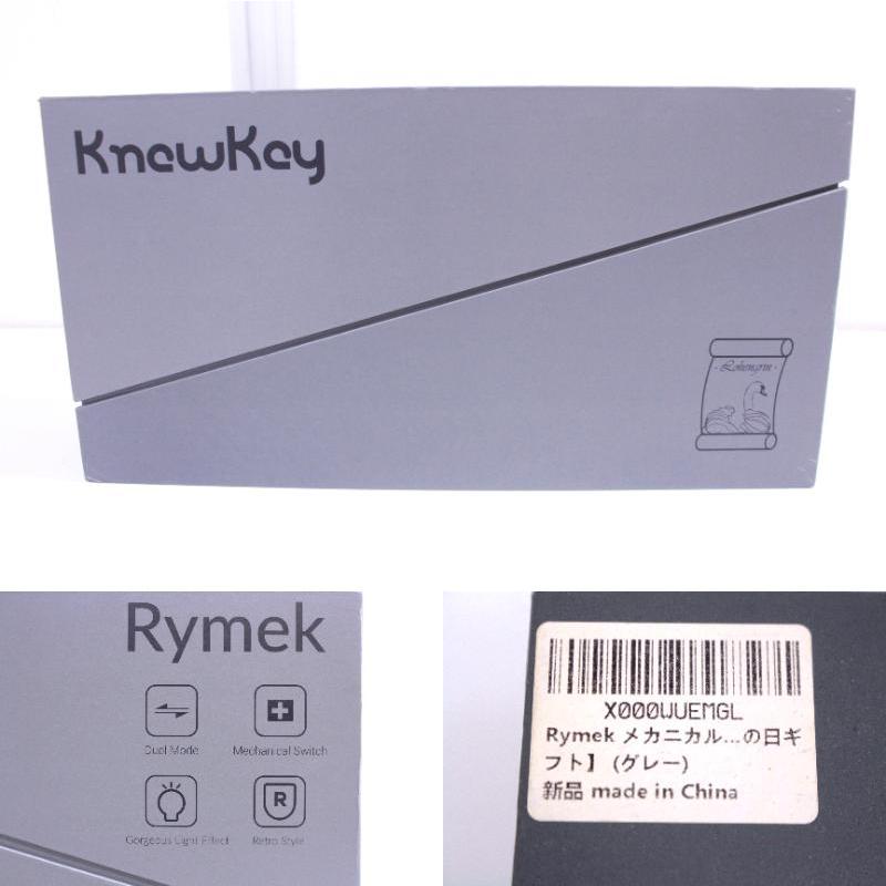 Knewkey Rymek メカニカルキーボード タイプライター ワイヤレス Knewkey Rymek メカニカルキーボード タイプライター ワイヤレス