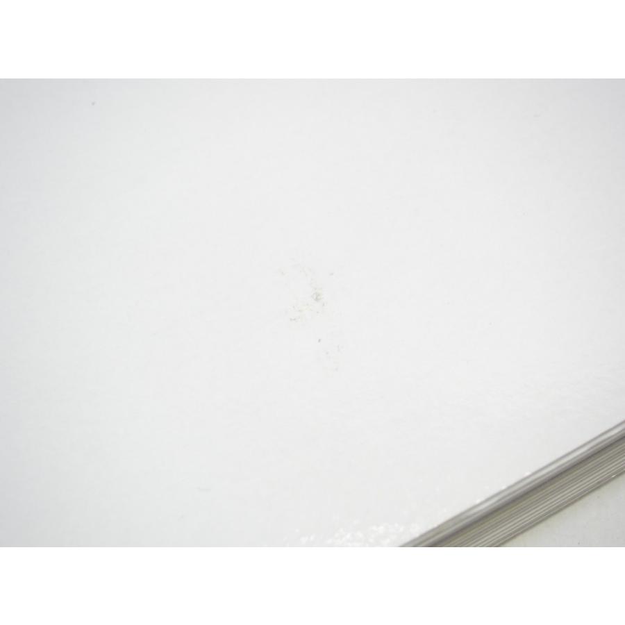 ぴょーん ポプラ社のよみきかせ大型絵本 Us1392 U 005 Us1392 00 スリフト 通販 Yahoo ショッピング