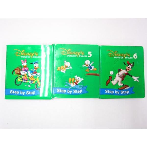 英語教材step by step WORLD OF ENGLISH