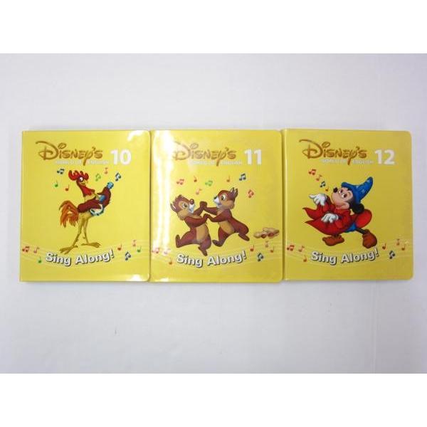 DWE sing along DVD ディズニーワールドイングリッシュ - 知育玩具 DWE sing along DVD ディズニーワールドイングリッシュ - 知育玩具