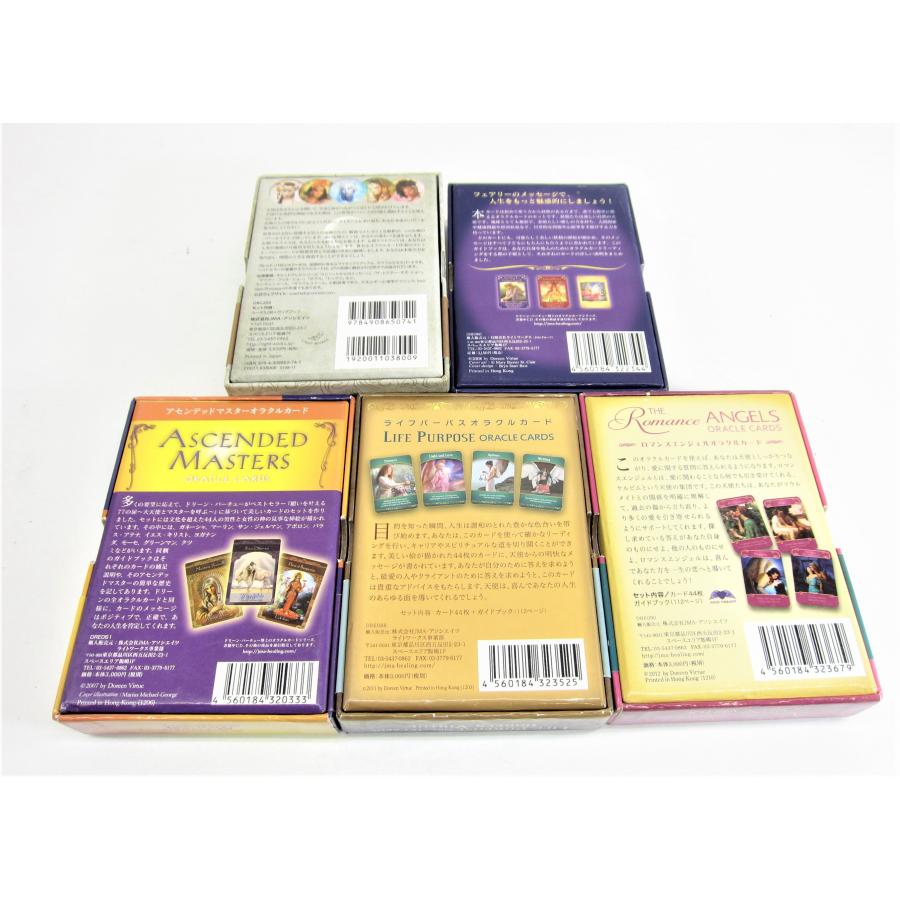 ORACLE CARD 5点セット 本 □UZ313 : スリフト - 通販 - Yahoo ORACLE CARD 5点セット 本 □UZ313 : スリフト - 通販 - Yahoo