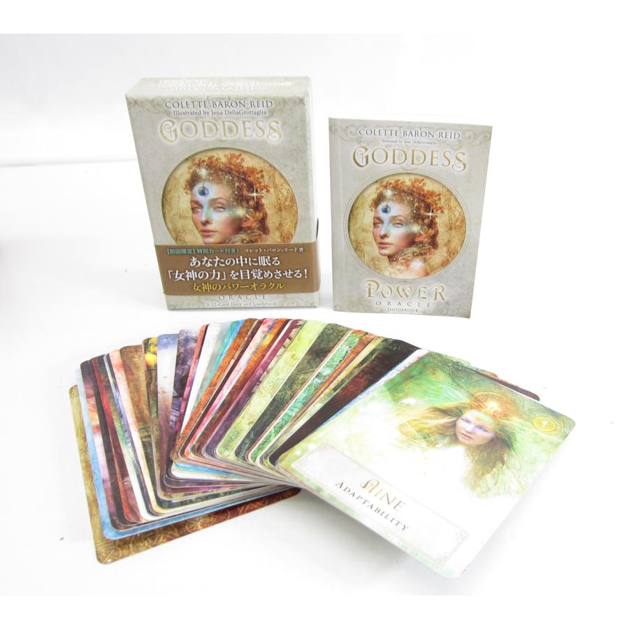 ORACLE CARD 5点セット 本 □UZ313 : u-006-uz313-11 : スリフト - 通販 - Yahoo!ショッピング ORACLE CARD 5点セット 本 □UZ313 : u-006-uz313-11 : スリフト - 通販 - Yahoo!ショッピング