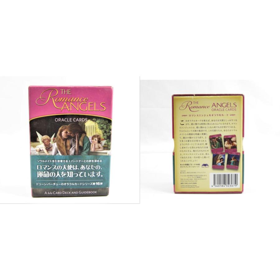 ORACLE CARD 5点セット 本 □UZ313 : u-006-uz313-11 : スリフト - 通販 - Yahoo!ショッピング ORACLE CARD 5点セット 本 □UZ313 : u-006-uz313-11 : スリフト - 通販 - Yahoo!ショッピング