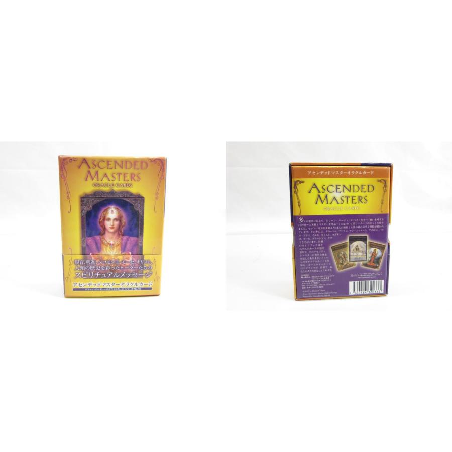 ORACLE CARD 5点セット 本 □UZ313 : スリフト - 通販 - Yahoo ORACLE CARD 5点セット 本 □UZ313 : スリフト - 通販 - Yahoo
