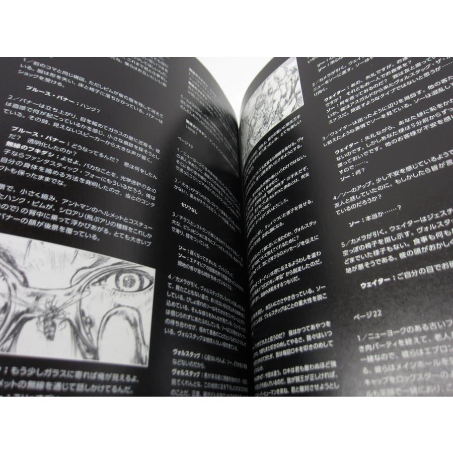 THE ULTIMATES/THE ULTIMATES2 アルティメッツ/アルティメッツ2