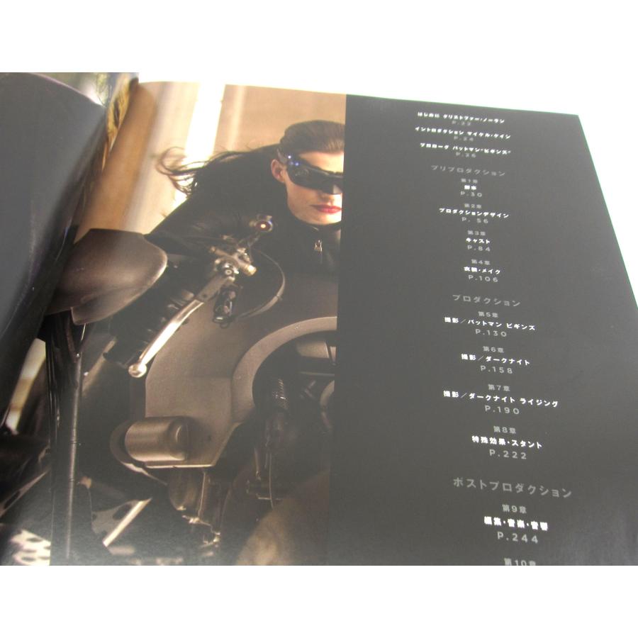 アート&メイキング・オブ・ダークナイト・トリロジー アート&メイキング・オブ・ダークナイト・トリロジー - メルカリ