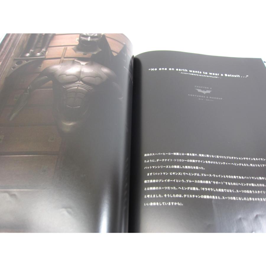 アート&メイキング・オブ・ダークナイト・トリロジー Amazon.co.jp: アート&メイキング・オブ・ダークナイト
