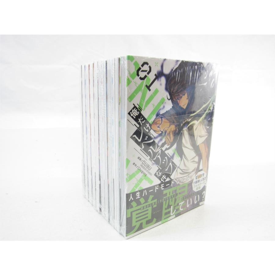 俺だけレベルアップな件 1~19巻 セット Chugong ピッコマ 漫画 俺だけレベルアップな件 1~19巻 セット Chugong ピッコマ 漫画