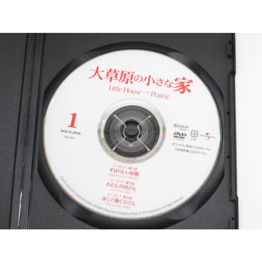 大草原の小さな家 DVD 全巻1〜71 大草原の小さな家 全71巻 DVD #UV1962 : スリフト - 通販