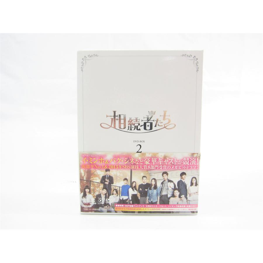 相続者たち DVD BOX II 韓国テレビドラマ SBS イ・ミンホ パク・シネ
