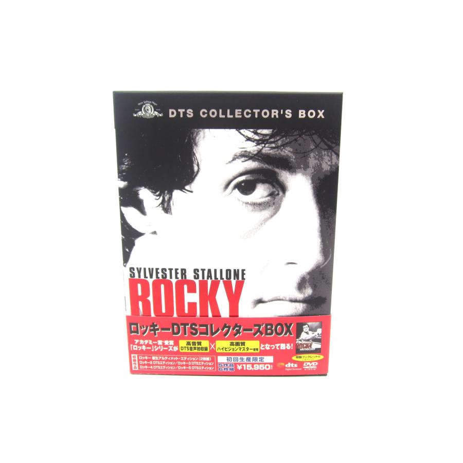 新品 初回生産限定 ROCKY ロッキー コレクターズBOX 高音質 高画質