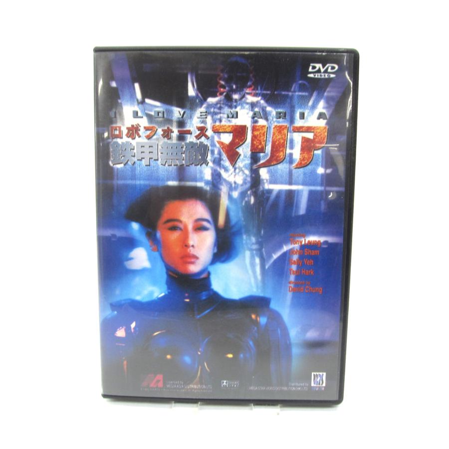 ロボフォース 鉄甲無敵マリア DVD □UV3330 : スリフト - 通販 - Yahoo