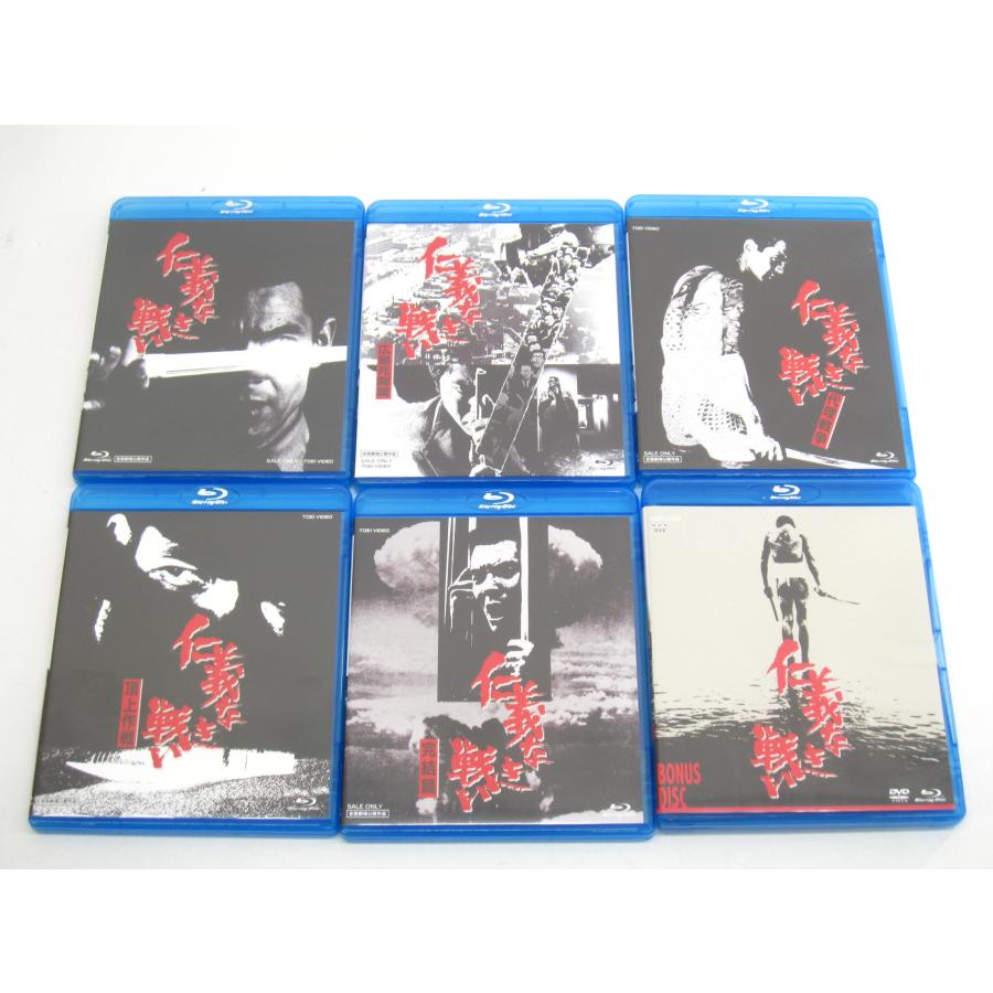 仁義なき戦い Blu-ray BOX〈初回生産限定〉 Amazon.co.jp: 仁義なき戦い Blu-ray BOX (初回生産限定) : 菅原