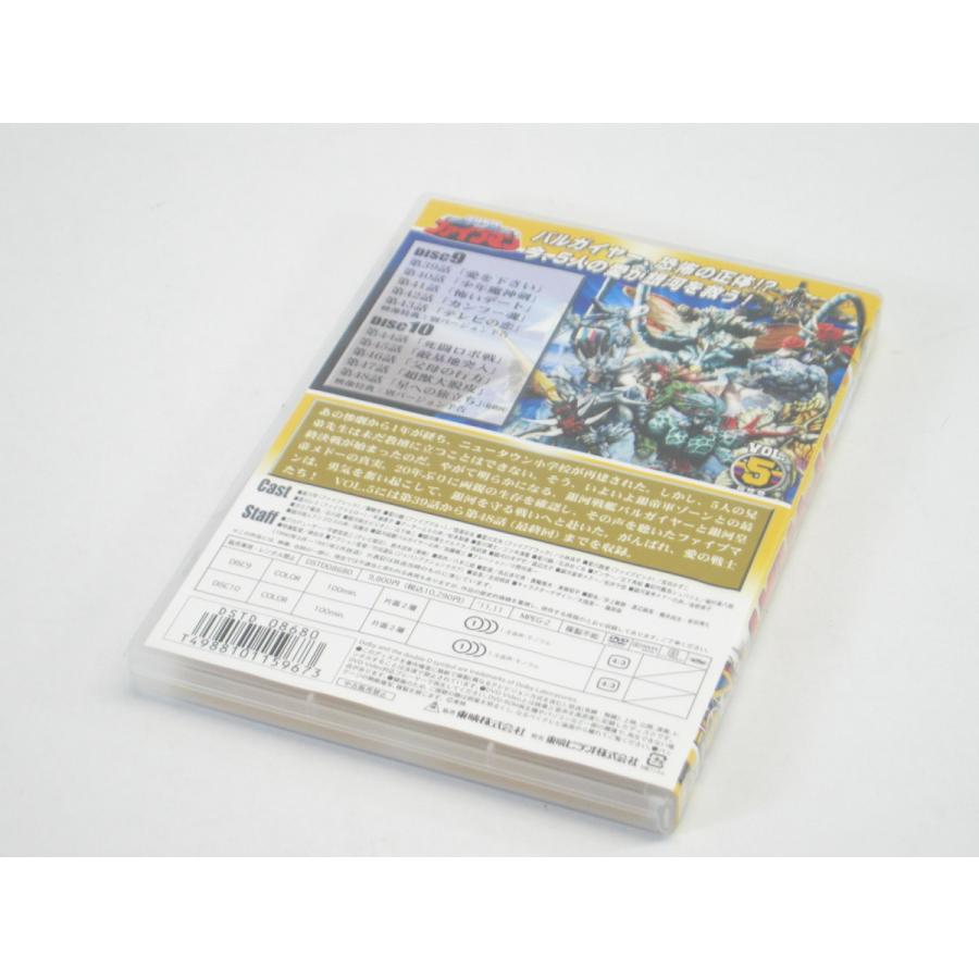スーパー戦隊シリーズ 地球戦隊ファイブマン VOL.5 最終巻 DVD #UV1537｜thrift-webshop｜02