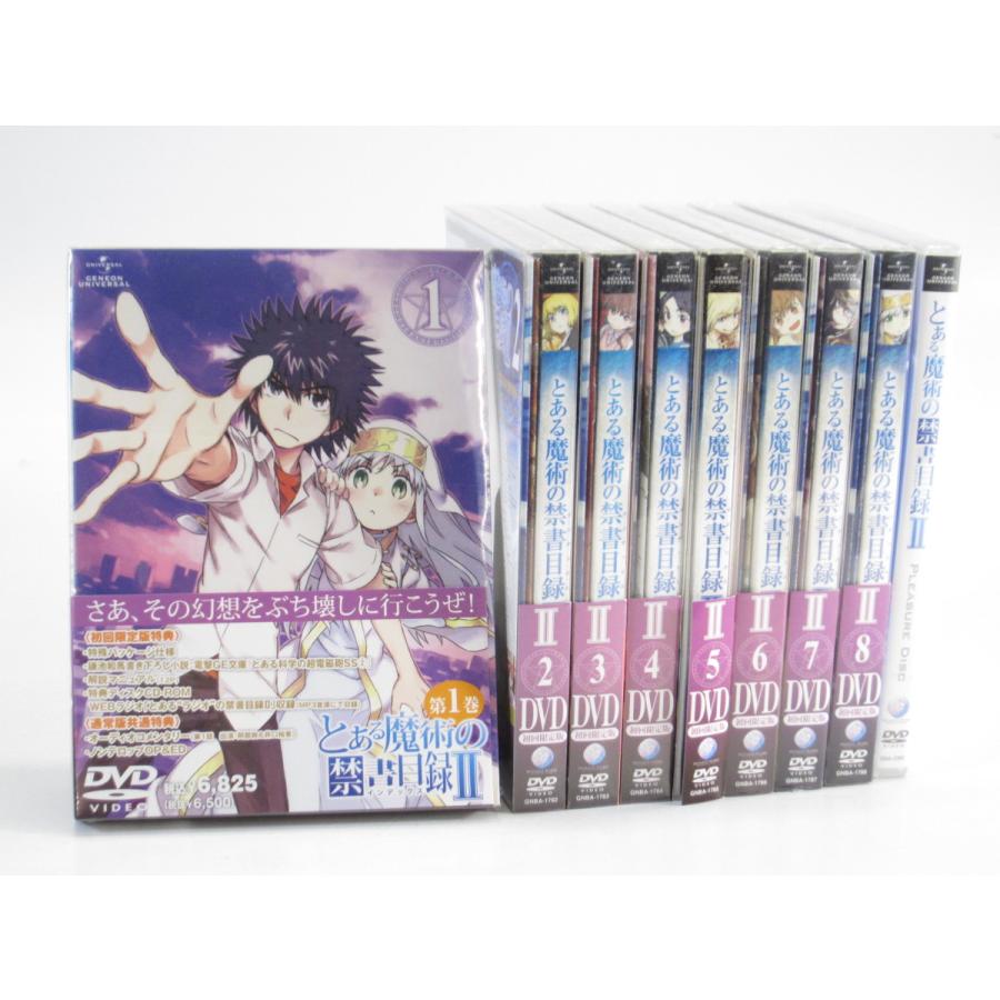 とある魔術の禁書目録II 初回限定版 全8巻セット + プレジャーディスク 