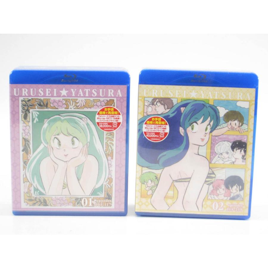 未開封 TVシリーズ うる星やつら Blu-ray SET1&2 スペシャルプライズ版 