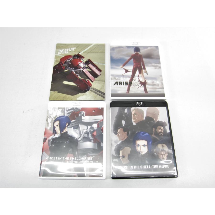 攻殻機動隊ARISE 新劇場版 Blu-ray BOX(4枚組) GHOST IN THE SHELL