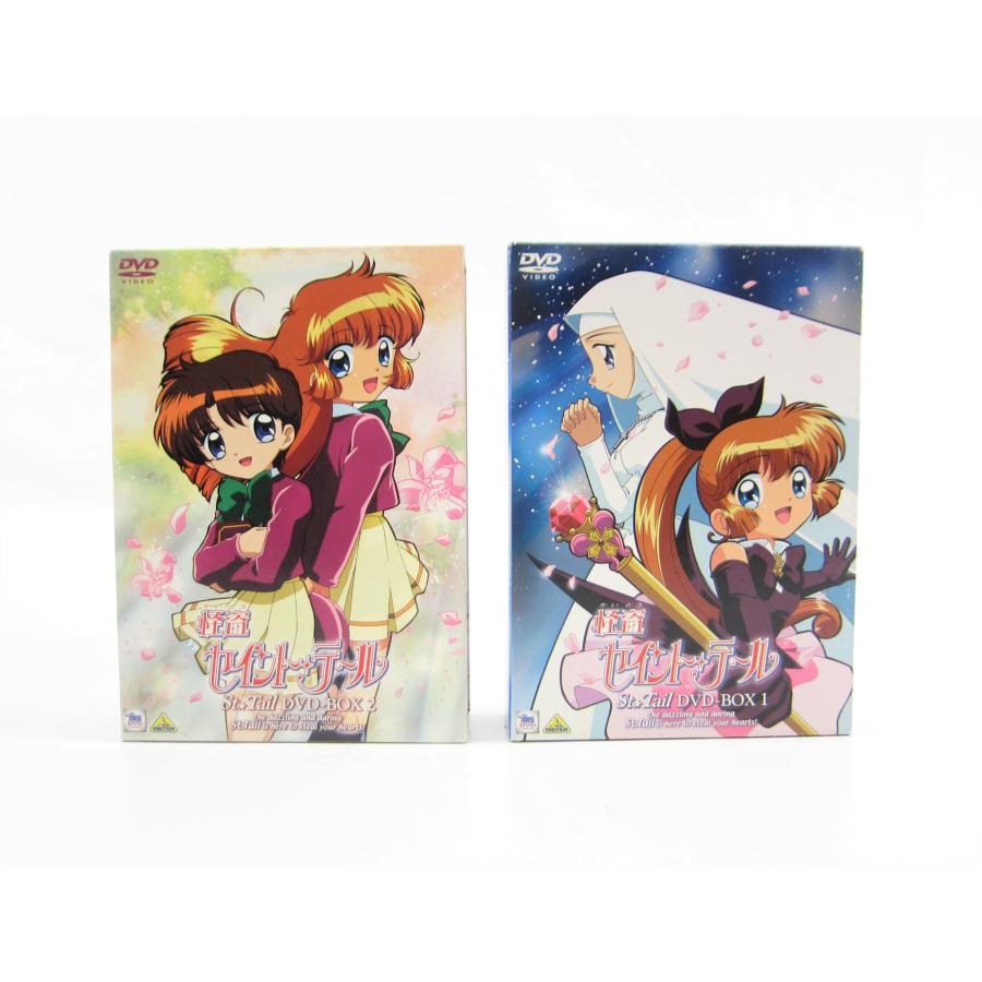 怪盗セイント・テール DVD-BOX.1＆2セット 怪盗セイント・テール