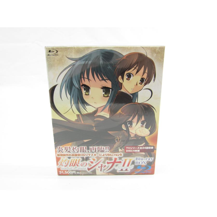 ◎未開封◎ 灼眼のシャナ Blu-ray BOX〈4枚組〉