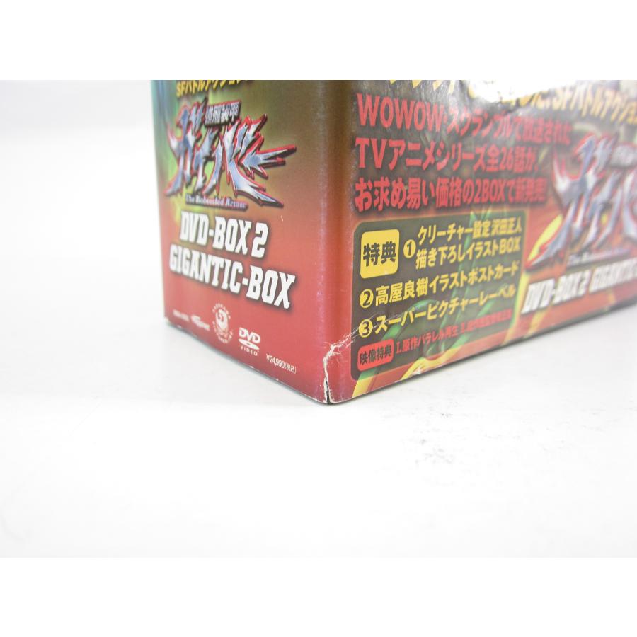 強殖装甲ガイバー DVD-BOX 1 & 2 GUYVER セット 高屋良樹 月刊少年エース アニメ ∠UV2452 : u-016-uv2452-07 : スリフト - 通販 - Yahoo!ショッピング 強殖装甲ガイバー DVD-BOX 1 & 2 GUYVER セット 高屋良樹 月刊少年エース アニメ ∠UV2452 : u-016-uv2452-07 : スリフト - 通販 - Yahoo!ショッピング