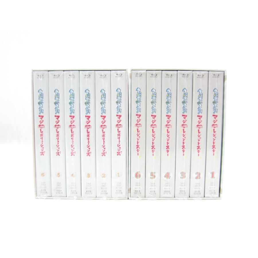 うたの☆プリンスさまっ♪ マジLOVEレボリューションズ レジェンド  