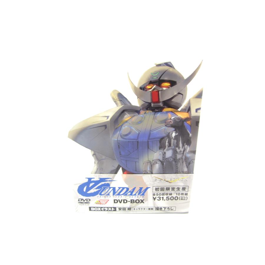 ∀ガンダム DVD-BOX〈初回限定生産・10枚組〉 機動新世紀ガンダムX DVDメモリアルボックス〈初回限定生産・10