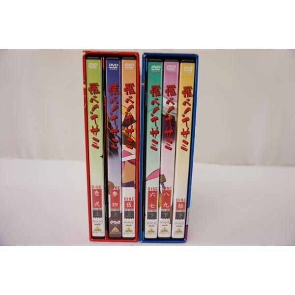 飛べ！イサミ DVD-BOX 上下セット【中古】 飛べ!イサミ DVD-BOX 上下〈各5枚組〉 - メルカリ
