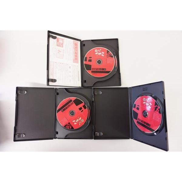アニメ DVD他》飛べ！イサミ DVD-BOX 上下セット 収納BOX付