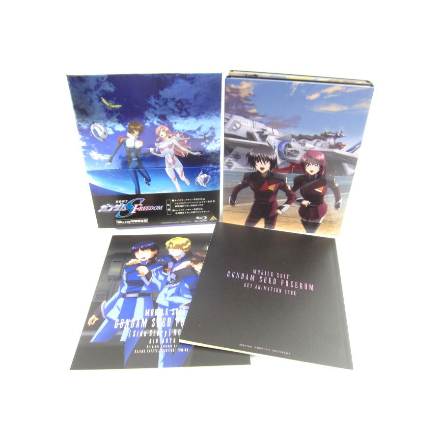 機動戦士ガンダムSEED FREEDOM Blu-ray 特装限定版 ブルーレイ