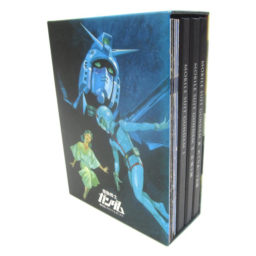 機動戦士ガンダム 劇場版メモリアルボックス DVD □UV3536 : スリフト