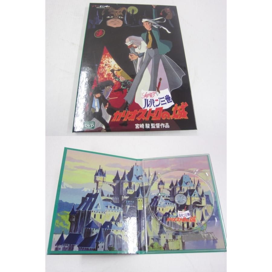 アニメ》宮崎駿監督作品集 ジブリ 本編ディスク11枚+特典 アニメ》宮崎駿監督作品集 ジブリ 本編ディスク11枚+特典