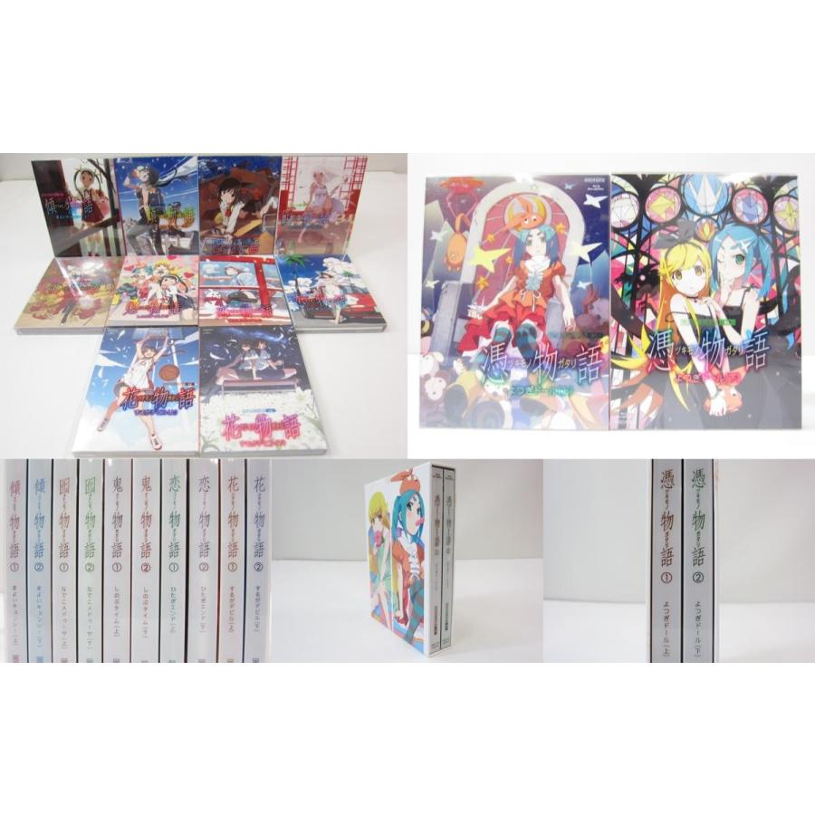 おすすめ 猫物語 偽物語 化物語 Blu Ray 物語シリーズ アニメ 傾物語 完全生産限定盤 Blu Ray 全38本 傷物語 終物語 憑物語 花 物語 恋物語 鬼物語 囮物語 アニメーション Granobrew Com Br
