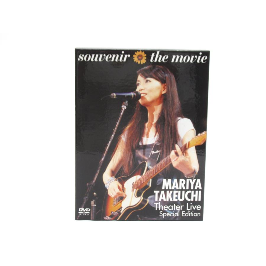 DVD 竹内まりや souvenir the movie Theater