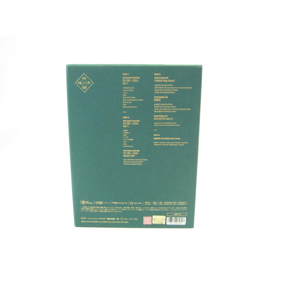 BTS MEMORIES 2016 タワレコ限定 BTS 防弾少年団 MEMORIES OF 2016 タワーレコード限定 ∠UV2628