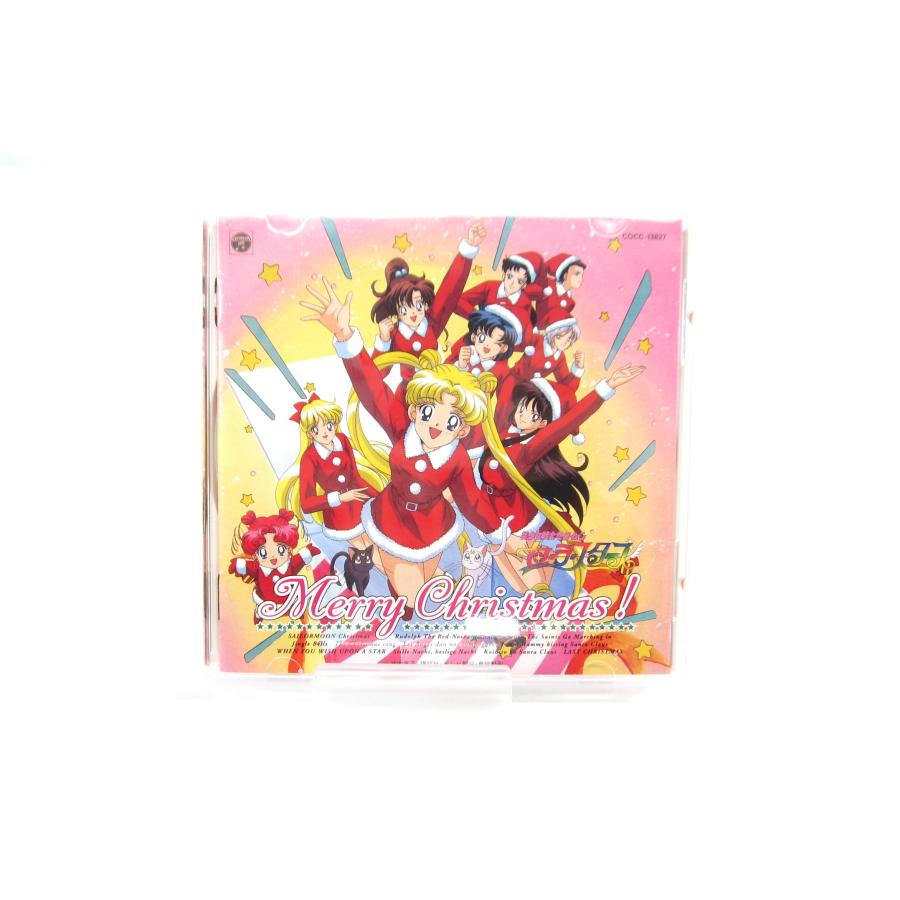 美少女戦士 セーラームーン セーラースターズ メリー・クリスマス CD 
