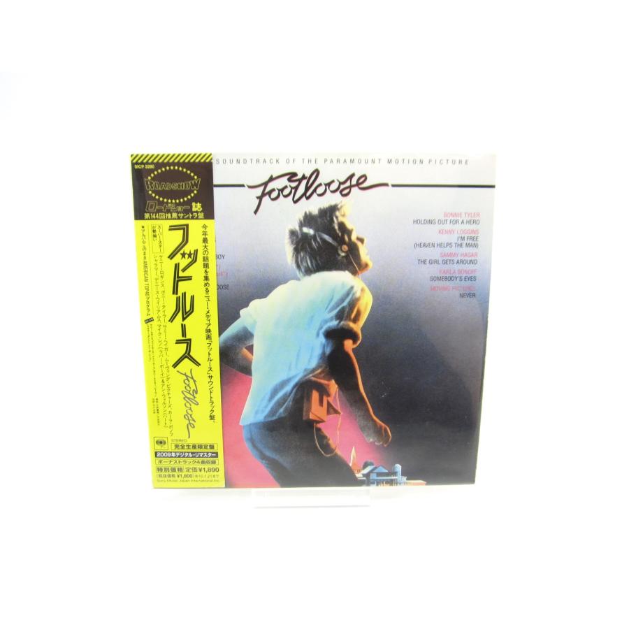 Operatika/Calling　日本盤 fa438ff6bab6d6d40fc1fbcc590a96