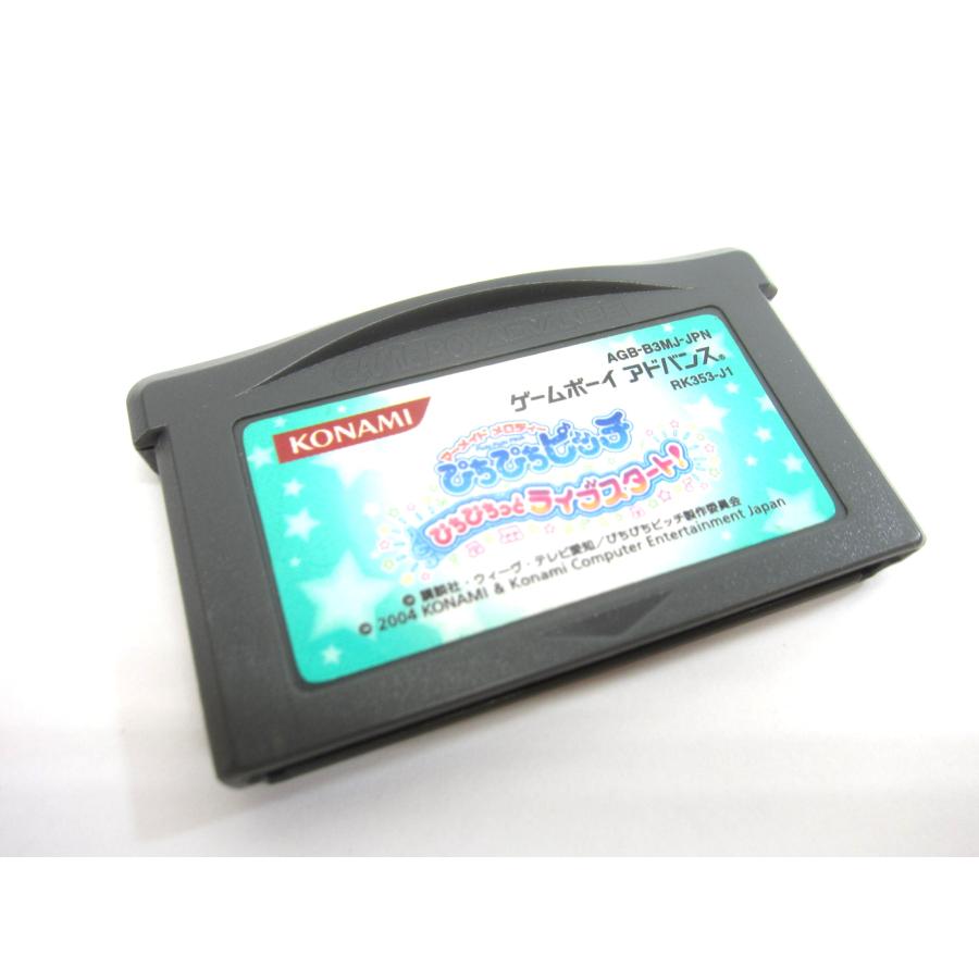 GEME BOY GBA ゲームボーイアドバンス ソフト マーメイドメロディー