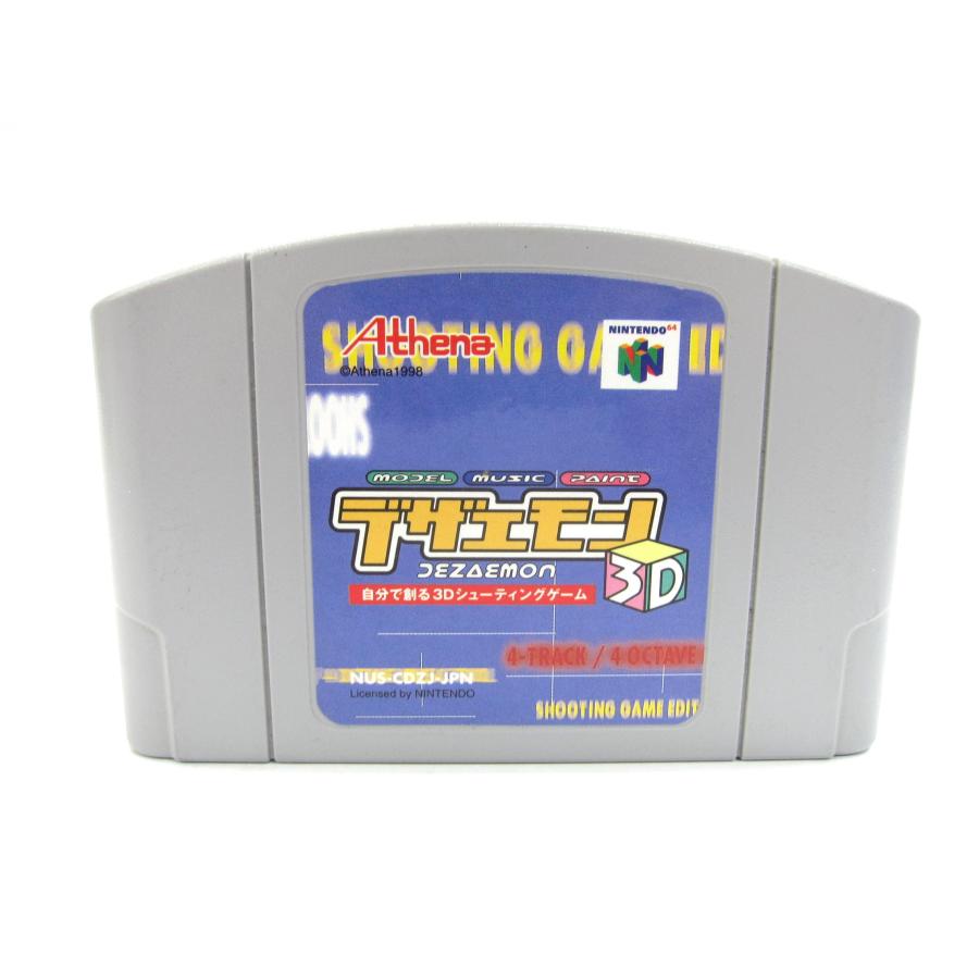 Nintendo ニンテンドー 64用 ソフト デザエモン3D □UR1141 : スリフト