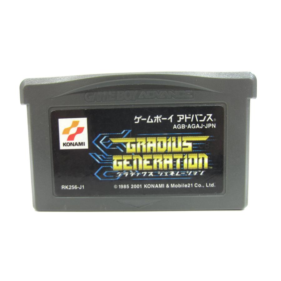Nintendo ニンテンドー ゲームボーイアドバンス用ソフト『GRADIUS