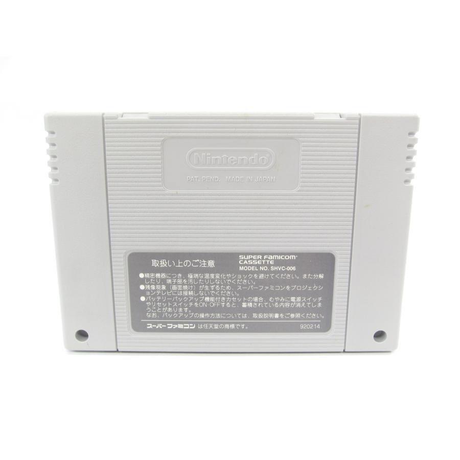 スーパーファミコンソフト マジックソード レトロ ゲーム スーパーファミコンソフト マジックソード レトロ ゲーム