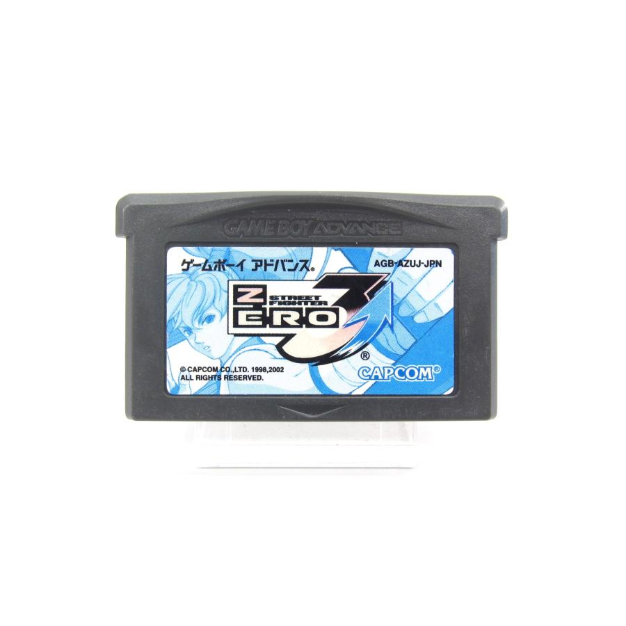 GBA ゲームボーイアドバンス ソフト ストリートファイター ゼロ3 