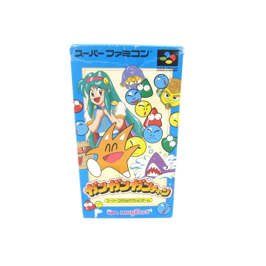 スーパーファミコン (SFC) ガンガンガンチャン レトロ ゲーム ソフト