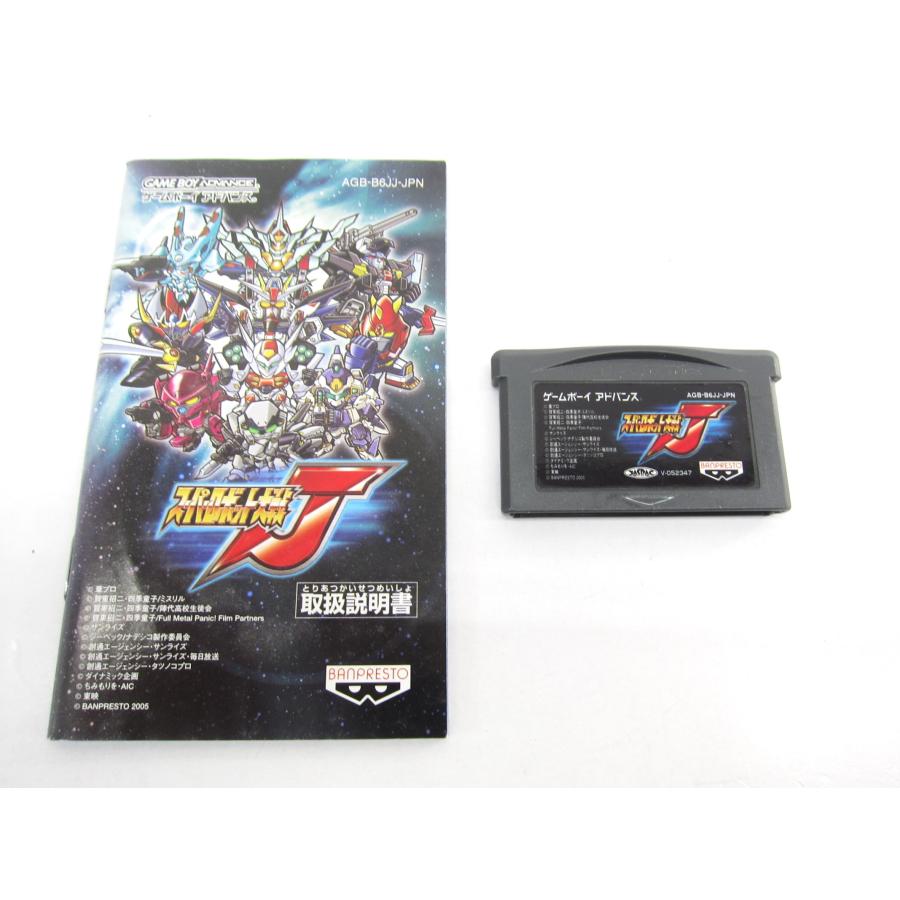 ゲームボーイアドバンス スーパーロボット大戦J レトロゲーム